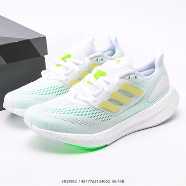 ADIDAS PUREBOOST 22 爆米花 超彈跑步系列跑步鞋