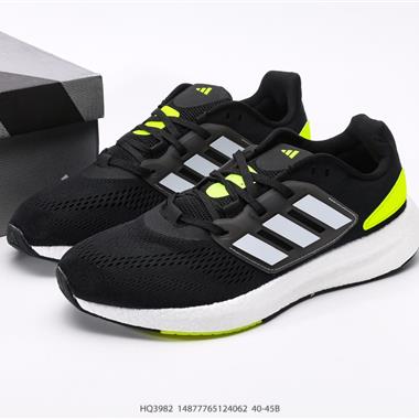 ADIDAS PUREBOOST 22 爆米花 超彈跑步系列跑步鞋