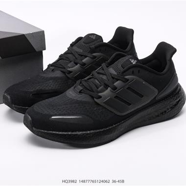 ADIDAS PUREBOOST 22 爆米花 超彈跑步系列跑步鞋