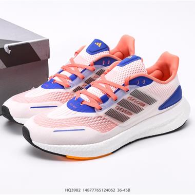 ADIDAS PUREBOOST 22 爆米花 超彈跑步系列跑步鞋