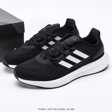 ADIDAS PUREBOOST 22 爆米花 超彈跑步系列跑步鞋