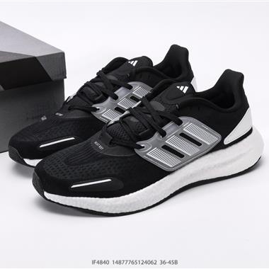 ADIDAS PUREBOOST 22 爆米花 超彈跑步系列跑步鞋