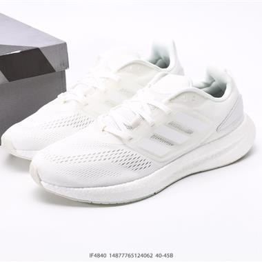ADIDAS PUREBOOST 22 爆米花 超彈跑步系列跑步鞋
