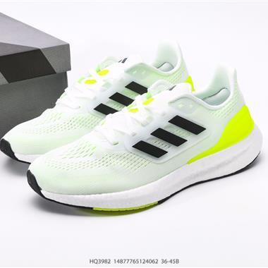 ADIDAS PUREBOOST 22 爆米花 超彈跑步系列跑步鞋
