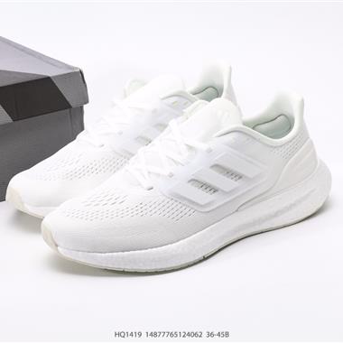 ADIDAS PUREBOOST 22 爆米花 超彈跑步系列跑步鞋