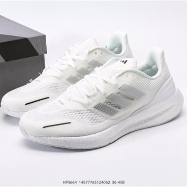 ADIDAS PUREBOOST 22 爆米花 超彈跑步系列跑步鞋