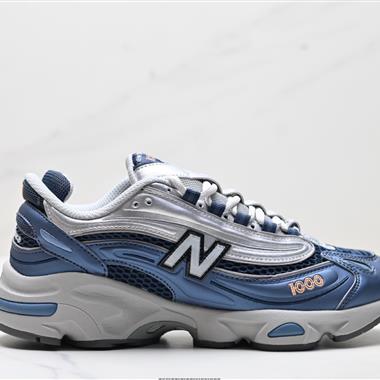 New Balance 1000 系列低幫復古老爹風休閑運動跑步鞋