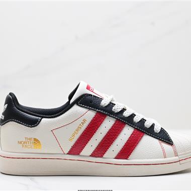 Adidas 三葉草 Originals Superstar貝殼頭低幫經典百搭休閑運動板鞋