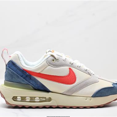 Nike Air Max Dawn 黎明系列低幫氣墊百搭休閑運動慢跑鞋