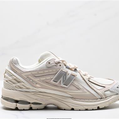 New Balance M1906系列 