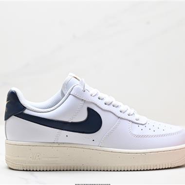 Nike Air Force 1“07空軍壹號低幫百搭休閑運動板鞋
