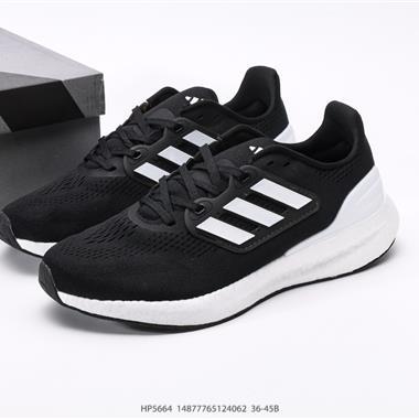 ADIDAS PUREBOOST 22 爆米花 超彈跑步系列跑步鞋