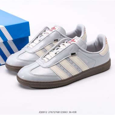 Adidas Originals Gazelle Indoor 三葉草復古休閑防滑耐磨低幫板鞋