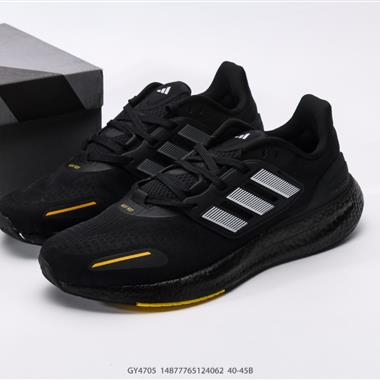 ADIDAS PUREBOOST 22 爆米花 超彈跑步系列跑步鞋