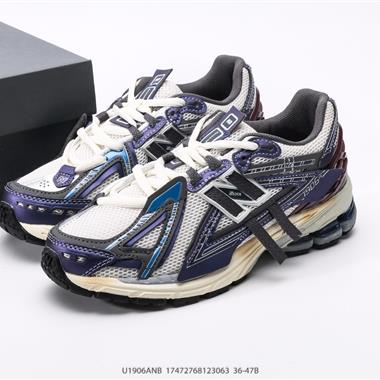 New Balance M1906系列