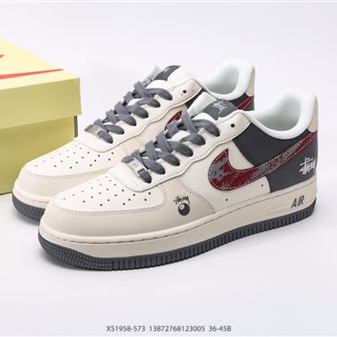 Nike Air Force 1 Low 空軍一號低幫百搭休閑運動板鞋