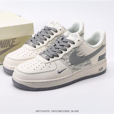 Nike Air Force 1 Low 空軍一號低幫百搭休閑運動板鞋
