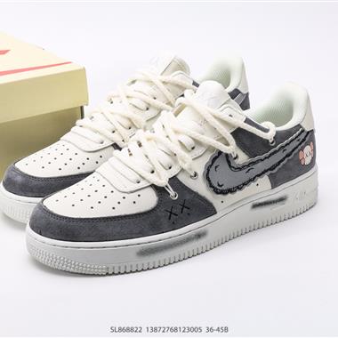 Nike Air Force 1 Low 空軍一號低幫百搭休閑運動板鞋