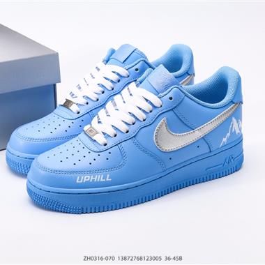 Nike Air Force 1 Low 空軍一號低幫百搭休閑運動板鞋