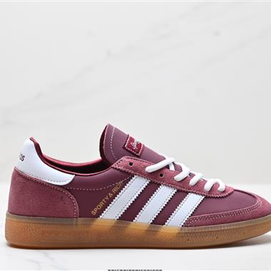 Adidas Handball Spezial 經典款 復古休閑板鞋