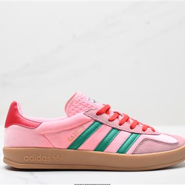 Adidas Originals Gazelle Indoor 三葉草休閑防滑耐磨低幫板鞋