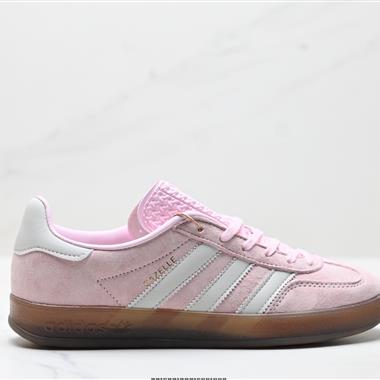 Adidas Originals Gazelle INdoor 三葉草休閑防滑耐磨低幫板鞋