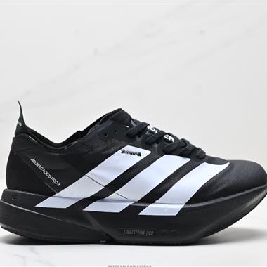 Adidas Adizero Adios Pro 4M 馬拉松飛線賈卡輕質透氣休閑運動跑步鞋