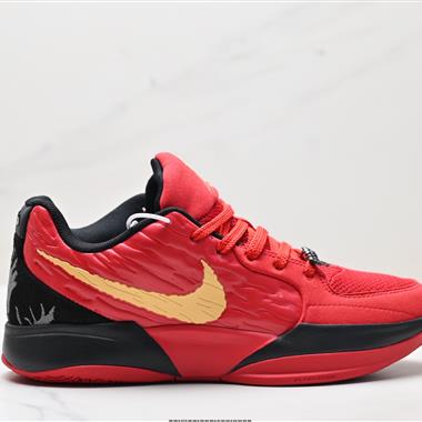 Nike JA 2時尚百搭 耐磨透氣 低幫籃球鞋