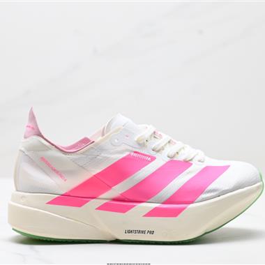 Adidas Adizero Adios Pro 4M 馬拉松飛線賈卡輕質透氣休閑運動跑步鞋