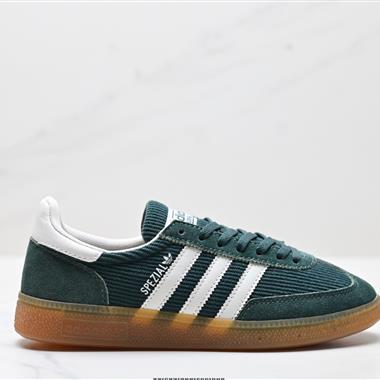 Adidas Handball Spezial 經典款 復古休閑板鞋