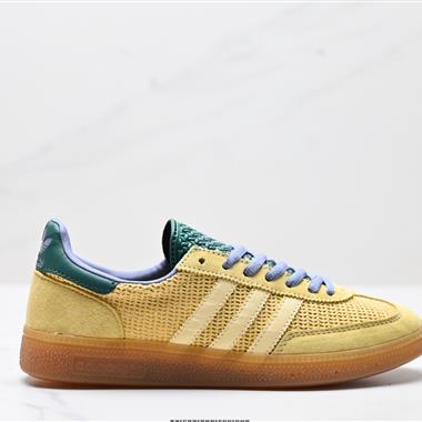 Adidas Handball Spezial 經典款 復古休閑板鞋