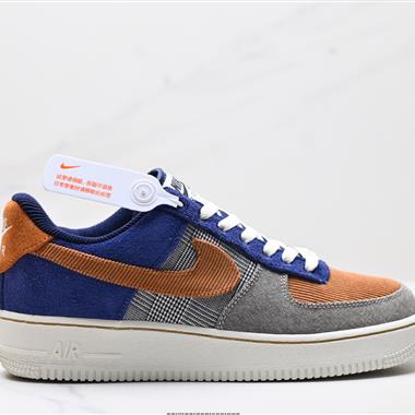 Nike Air Force 1’07空軍壹號低幫百搭休閑運動板鞋