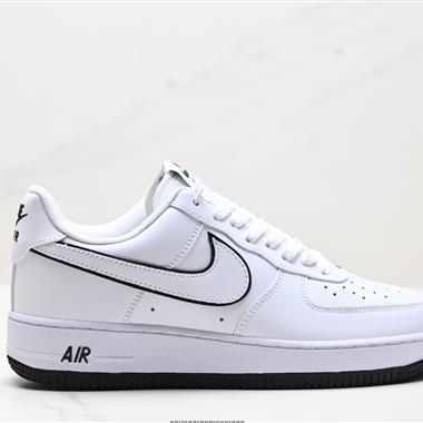 Nike Air Force 1’07空軍壹號低幫百搭休閑運動板鞋