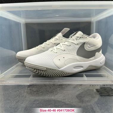 Nike Hyperquick HD 舒適緩震 防滑耐磨 實戰 籃球鞋