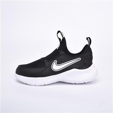 Nike 一腳蹬跑鞋