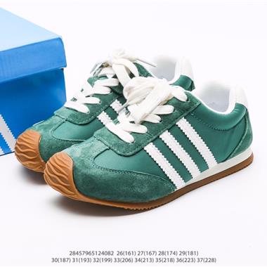 Adidas Originals Gazelle Indoor 三葉草復古休閑防滑耐磨低幫板鞋