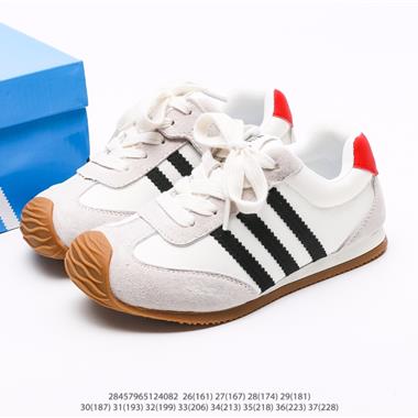 Adidas Originals Gazelle Indoor 三葉草復古休閑防滑耐磨低幫板鞋