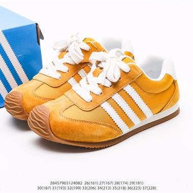 Adidas Originals Gazelle Indoor 三葉草復古休閑防滑耐磨低幫板鞋