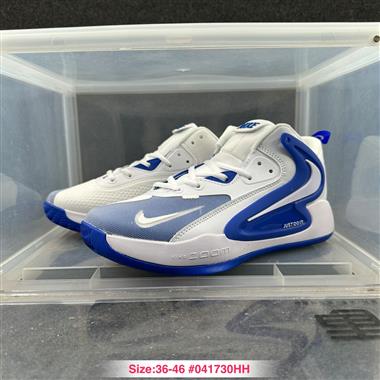 Nike Zoom Hyperset 2 Se 防滑耐磨 實戰 時尚百搭 籃球鞋
