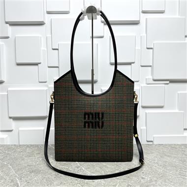MIUMIU   2025新款女生時尚包包  尺寸：35*40*60CM