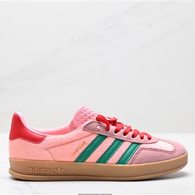 Adidas Originals Gazelle Indoor 緩震防滑耐磨絨面革德訓鞋板鞋