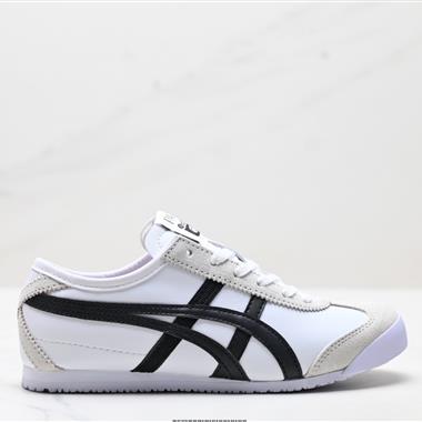 Onitsuka Tiger Mexico 66 NIPPON MADE 鬼冢虎手工鞋系列