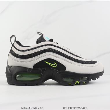 Nike Air Max 95  全掌氣墊緩震跑步鞋 