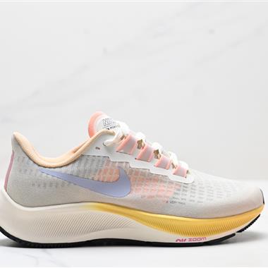 NIKE AIR ZOOM PEGASUS 37 超級飛馬渦輪增壓馬拉松休閑運動慢跑鞋