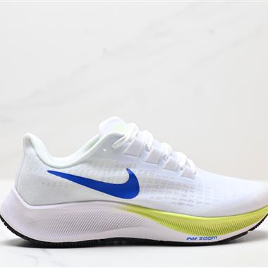 NIKE AIR ZOOM PEGASUS 37 超級飛馬渦輪增壓馬拉松休閑運動慢跑鞋
