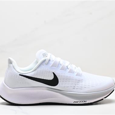 NIKE AIR ZOOM PEGASUS 37 超級飛馬渦輪增壓馬拉松休閑運動慢跑鞋