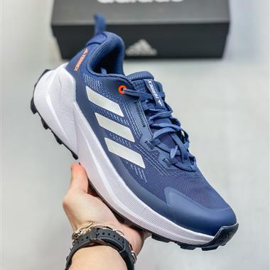 Adidas Trailmaker 2.0 運動鞋