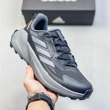 Adidas Trailmaker 2.0 運動鞋