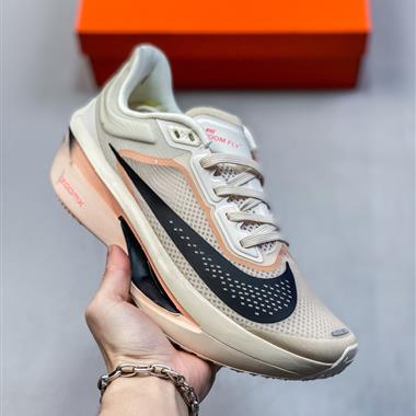 Nike ZOOM FLY 6 馬拉松緩震耐磨運動鞋訓練跑步鞋