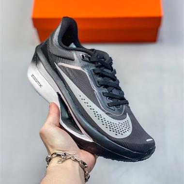 Nike ZOOM FLY 6 馬拉松緩震耐磨運動鞋訓練跑步鞋